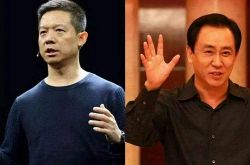 7分钟教程!泰州咨询公司有哪些_哔哩哔哩-3